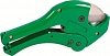 Ножницы для резки пластиковых труб Rotorica Rotor Cut PP 42