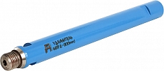Удлинитель стальной для алмазной коронки Алатон М22, 300 мм
